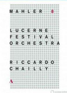 马勒第八交响曲2016年琉森音乐节